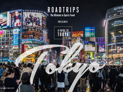 President’s Trip - Japan Revealed