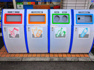 trash cans in japan stand out for tourists visiting