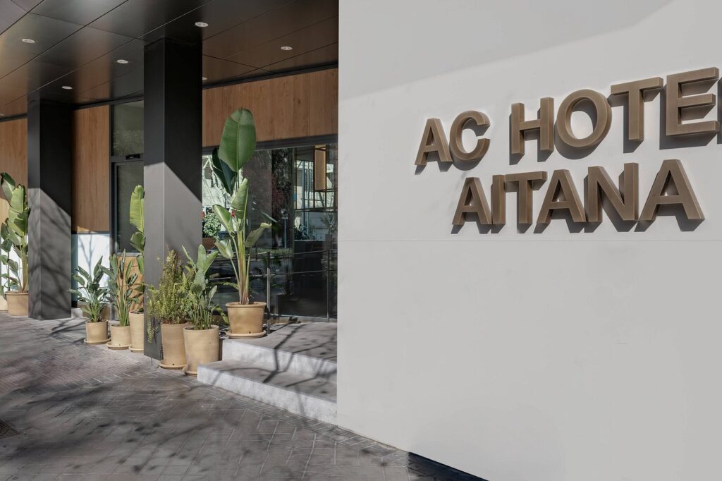 AC Hotel Aitana Madrid by Marriott